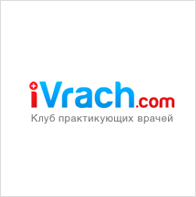iVrach - клуб практикующих врачей