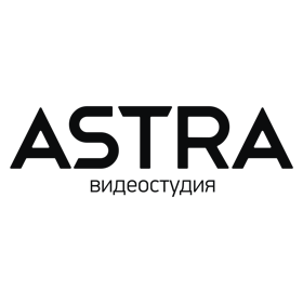 Видеостудия ASTRA