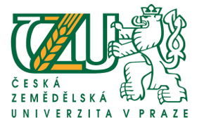 Чешский Аграрный университет в Праге