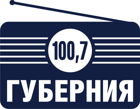 Информационный партнер - радиостанция "Губерния"