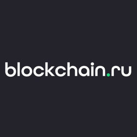 blockchain.ru