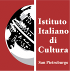 Istituto Italiano di Cultura di San Pietroburgo