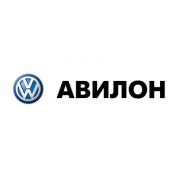 Авилон. Официальный дилер Volkswagen