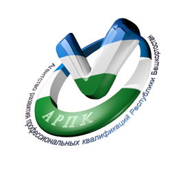 Агентство развития профессиональных квалификаций Республики Башкортостан