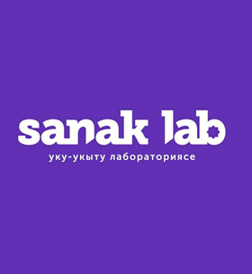 Образовательная лаборатория Sanak-lab
