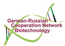 Германо-Российский Кооперационный Биотехнологический Союз