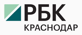 Информационный партнер "РБК Краснодар"
