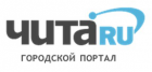 Информационный портал "Чита.ру"
