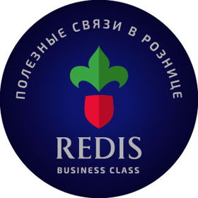 Redis Business Class
