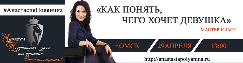 Казахи-традиции и обряды Казахи Идеи для творчества своими руками. Новые идеи