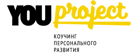 Youproject