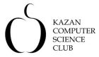 Computer Science клуб в Казани