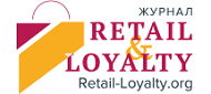 Журнал retail-loyalty