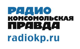 Радио "Комсомольская правда"