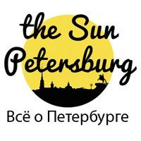 The Sun Petersburg