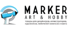 Marker Art&Hobby