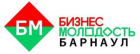 Бизнес Молодость Барнаул