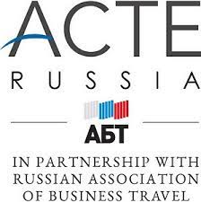 Российская Ассоциация Бизнес-туризма АБТ-ACTE 