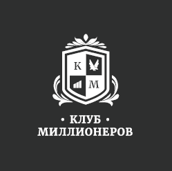 Клуб Миллионеров Нижний Новгород 