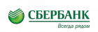 Томское отделение ОАО Сбербанк России
