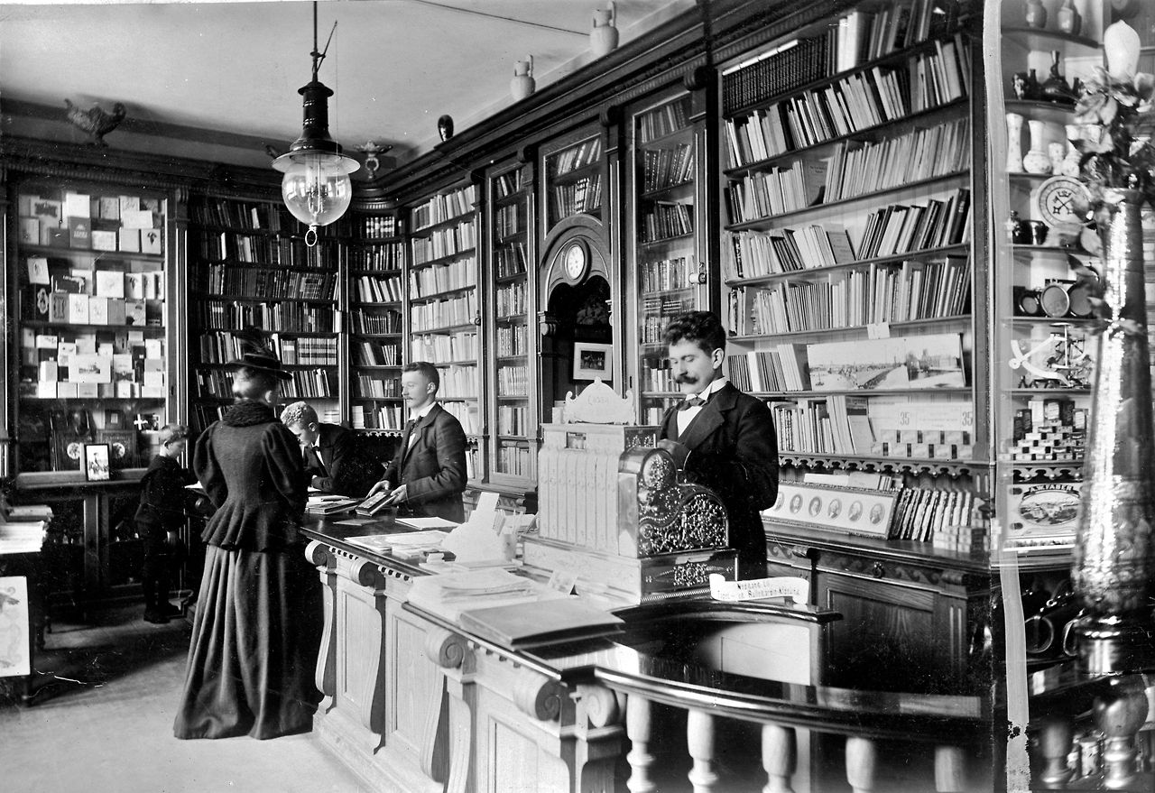 Книжный магазин Базунова в Москве 19 век