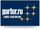 Parter.ru - участник панели билетные технологии