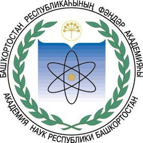 Академия наук Республики Башкортостан