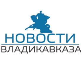 Информационный партнер - News Vladikavkaz