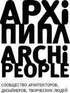 Archi People