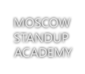 Moscow Standup Academy