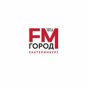 «Город FM»  информационно-музыкальное радио 