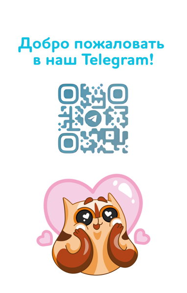 Роды и новорожденный, как сохранить и мать и потомство