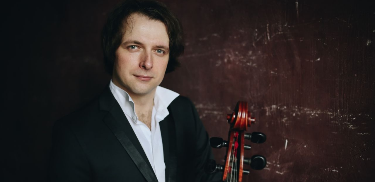 Вечер виолончельной музыки