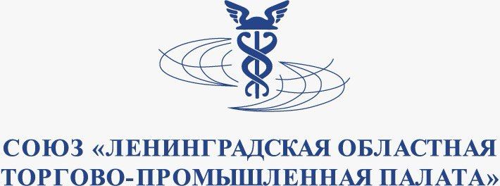 Тогрово-промышленная патала Ленинградской области