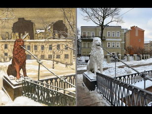«В Петербурге Добужинского. К 150-летию со дня рождения художника».