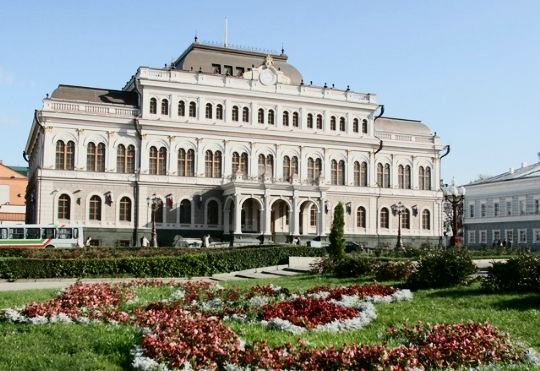 Казанская Ратуша