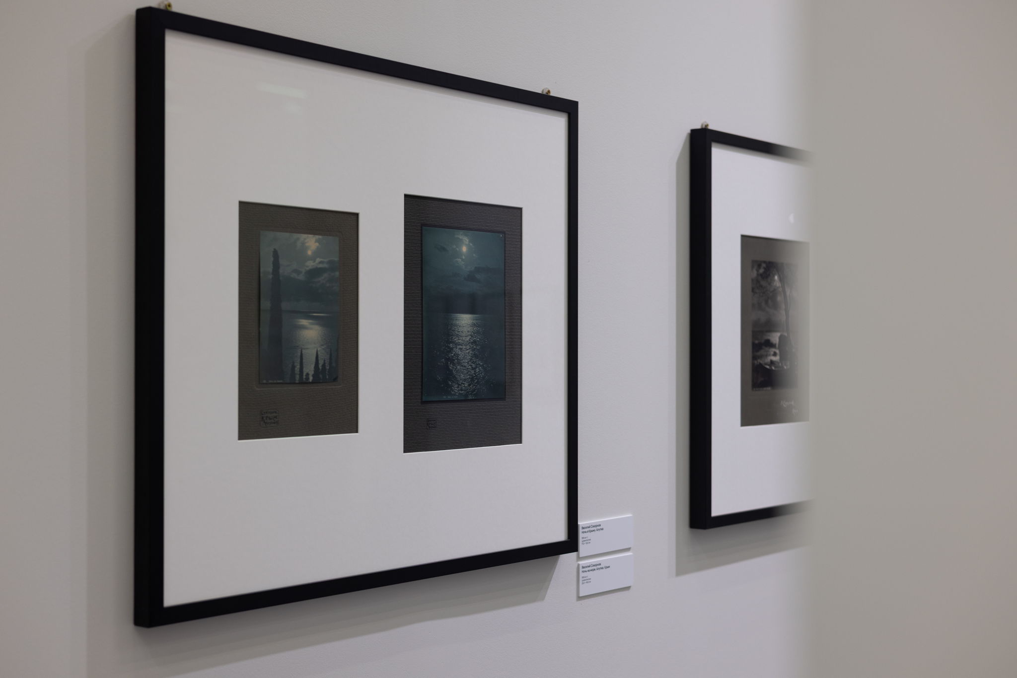 Лекция «Пикториальная фотография. Каким должно быть фотоискусство?»