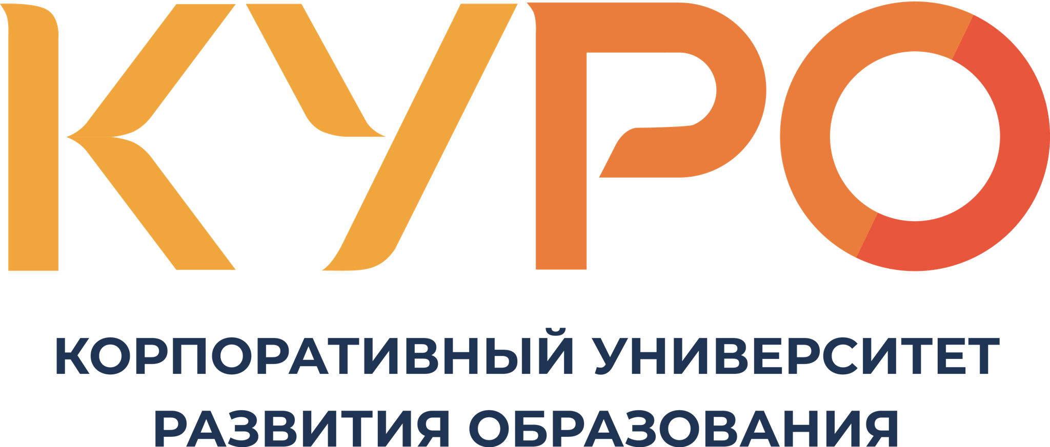 Корпоративный Университет Развития Образования