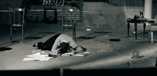 ПРЕМЬЕРА «Лес.П»  