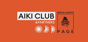 AIKI CLUB &amp; partners: команда без аврала и хаоса 