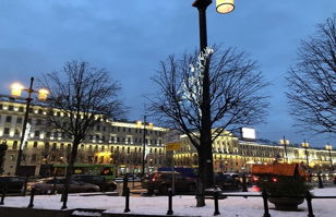 Investment Club Show в Санкт-Петербурге
