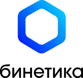 Бинетика