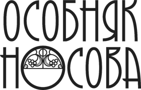 Молодежный историко-культурный центр «Особняк Носова»