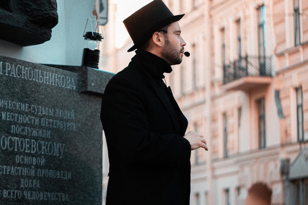 Петербург Достоевского