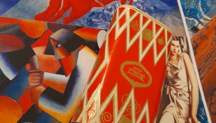 Art Deco: столетие великого стиля 