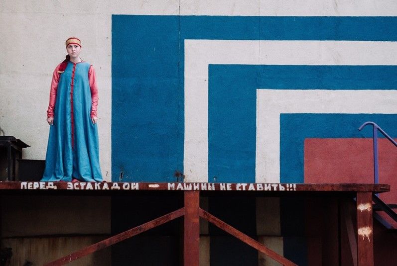 «Провинциальная повседневность в современной российской фотографии»