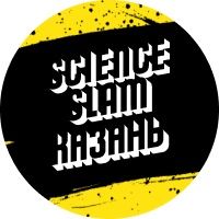 Science Slam Kazan