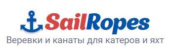 Sailropes 
