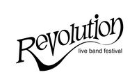 Фестиваль Revolution - партнер конференции