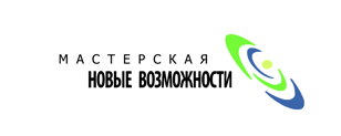 Трансформационный тренинг "среДА"